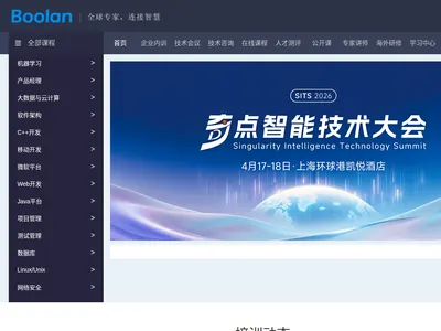 博览网