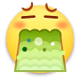 吐
