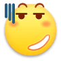 尴尬