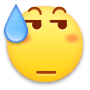 流汗