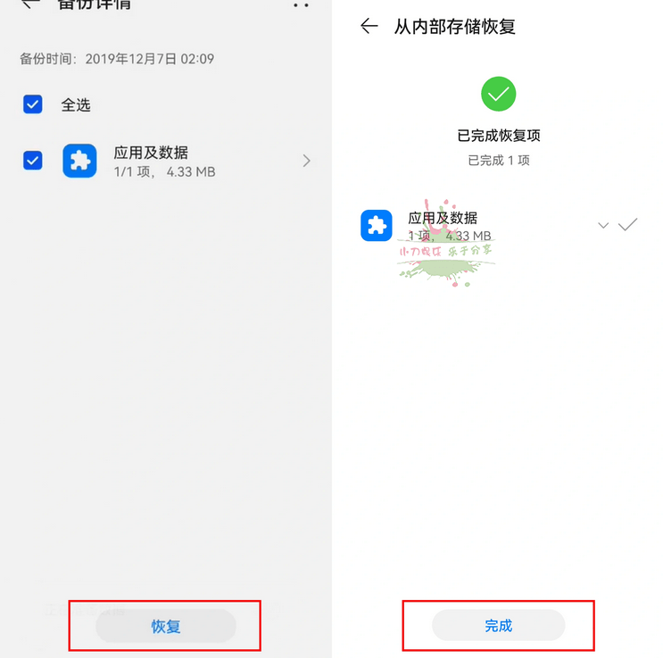 1657681873391600.png 4.png