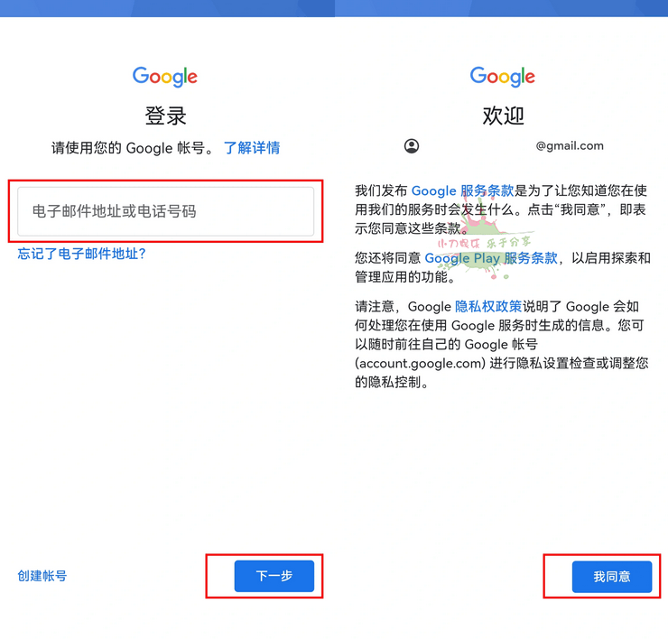 1657682214757233.png 3.png
