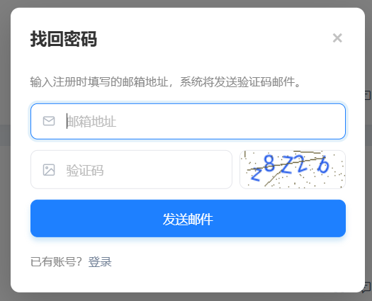 602e1789478088.png