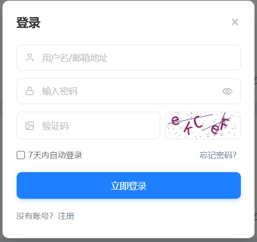 f19c1789478088.png