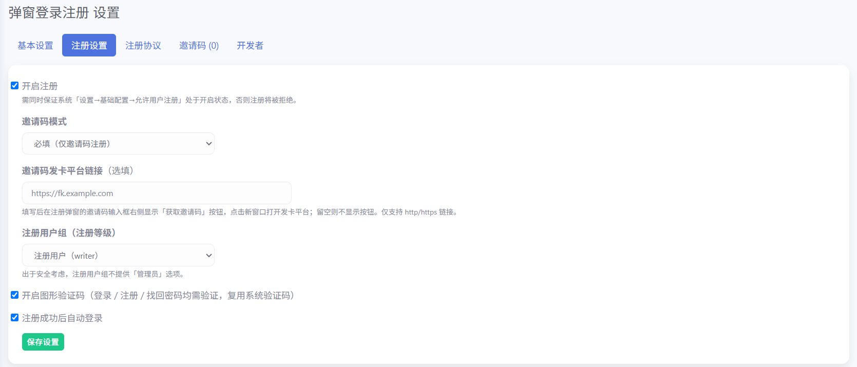 fb5c1789478088.png